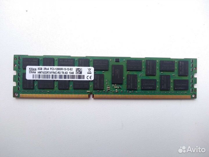 Оперативная память Kllisre 8GB (Серверная)