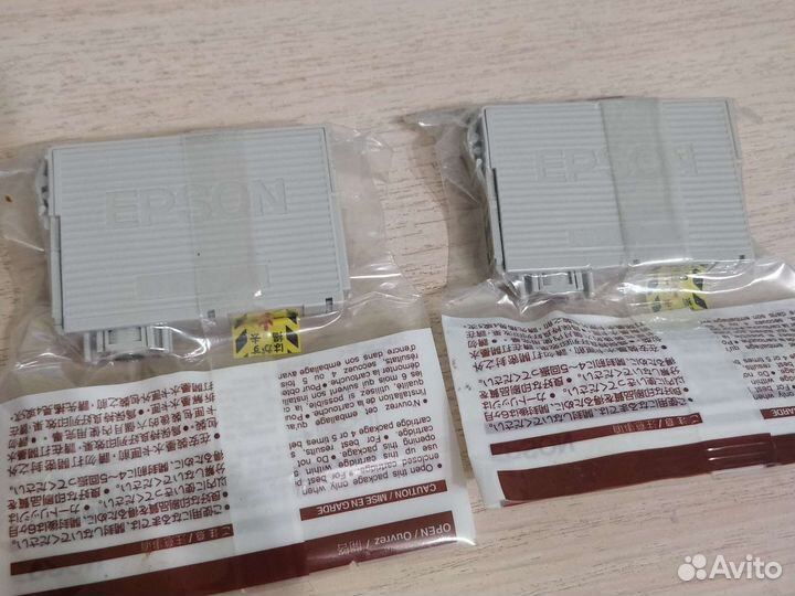 Картридж для Epson T50, T59, R270, RX590