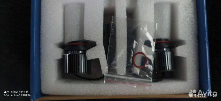 Светодиодные лампы Led HIR2