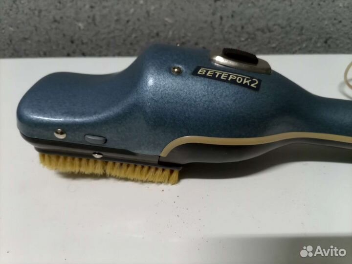 Электрощетка пылесос ветерок 2 - сделано в СССР