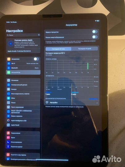 Планшет apple iPad air 2022