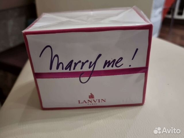 Lanvin Marry Me 75ml женский парфюм