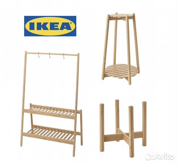 Daksjus IKEA, подставка для цветов