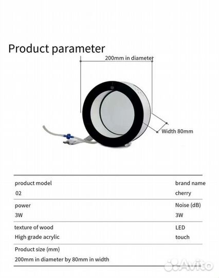 Аквариум для медуз O2