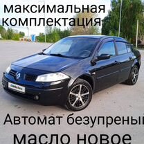 Renault Megane 2.0 AT, 2005, 198 000 км, с пробегом, цена 550 000 руб.