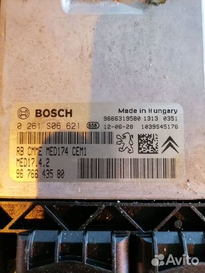 Блок управления двигателем EP6CDT 9666319580 Peuge