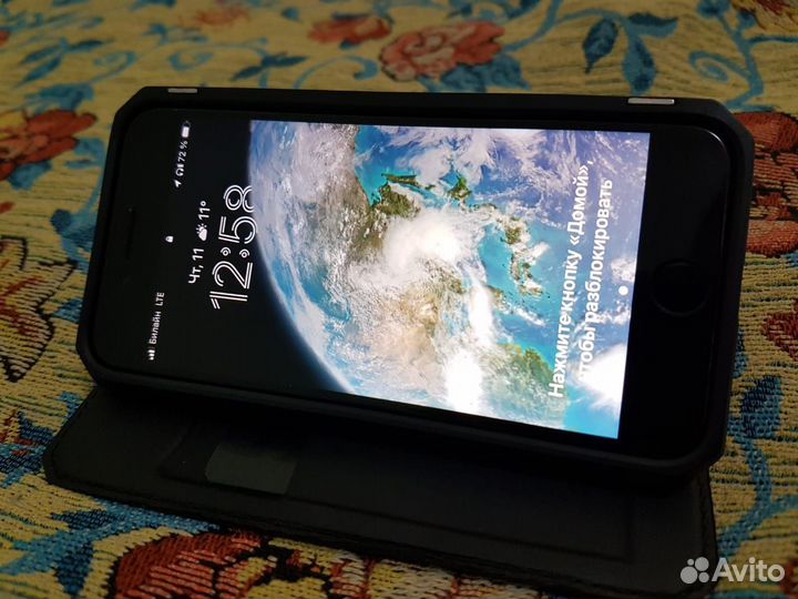 iPhone SE (2022), 128 ГБ