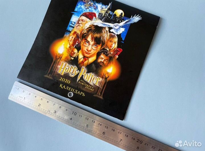 Календарь Гарри Поттер постеры Harry Potter 2020