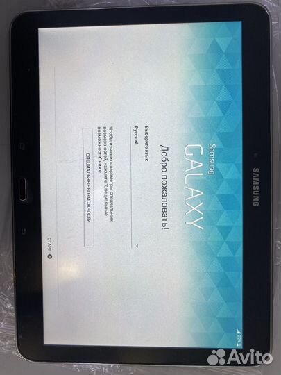 Samsung Galaxy Tab 4 10.1
