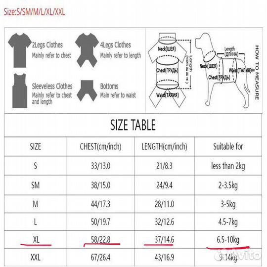 Одежда для животных, новый комбинезон джинсовый,XL