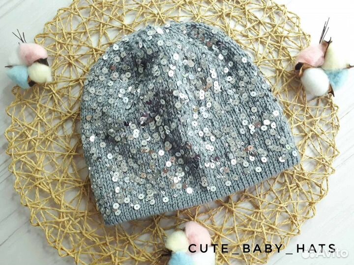 Шапка с пайетками
