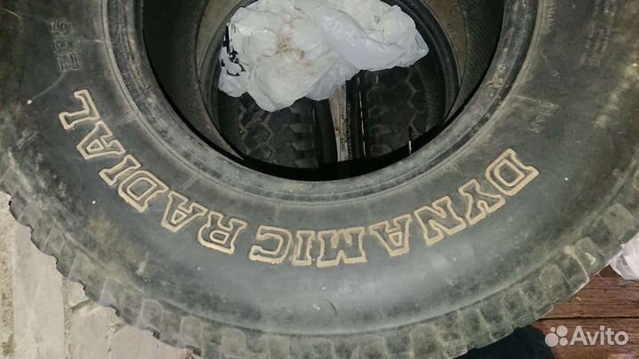 Hankook Dynamic RA03 11.5/32 R15 27B