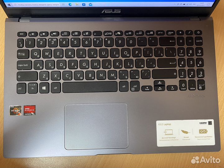 Ноутбук asus M509DA