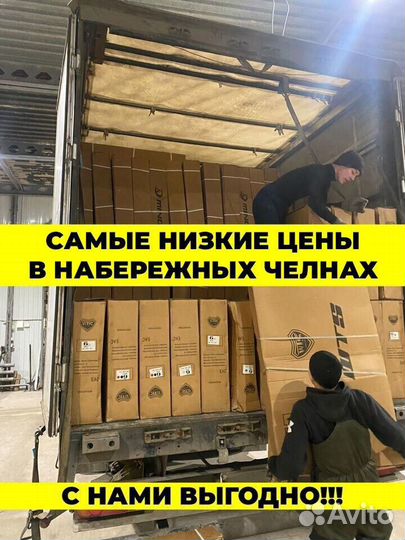 Велосипед для детей со склада