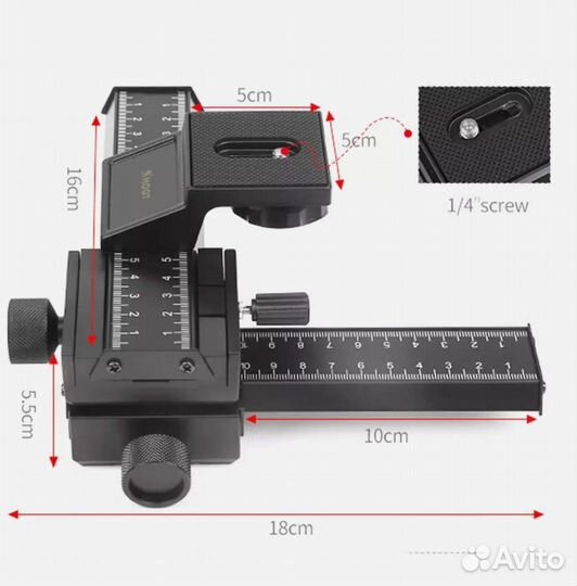 Голова для макросъемки