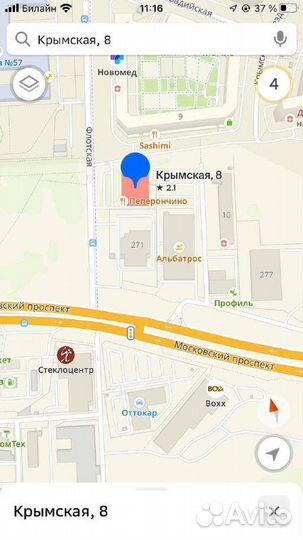 Чехол Silicone case Samsung A24