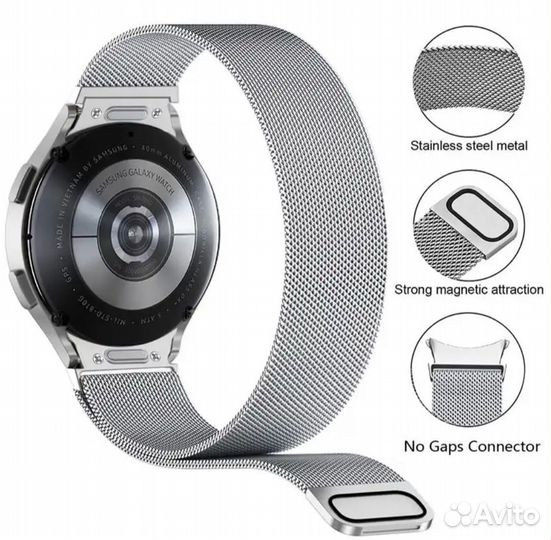 Металлический ремешок Samsung Watch Милан Петля