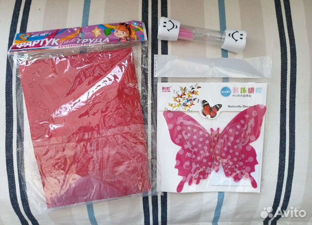 Фартук песочные часы декоративные бабочки