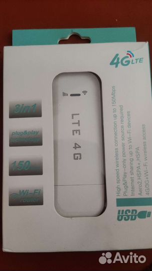 Wifi роутер 4g модем