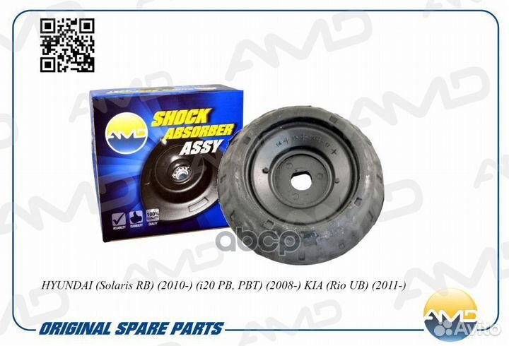 Опора амортизатора пер. hyundai Solaris RB 2010