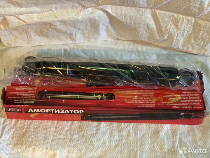 Амортизатор подвески для УАЗ-3159, 3153, 3163