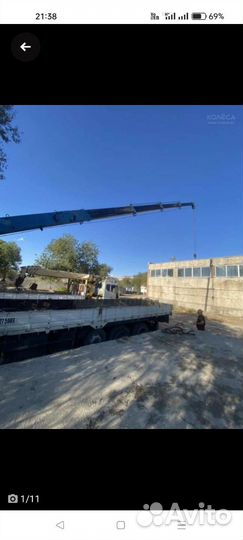 Kia Granto с КМУ, 2002