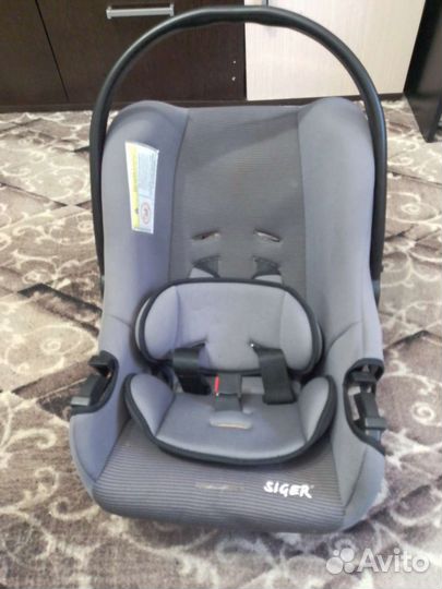 Автолюлька