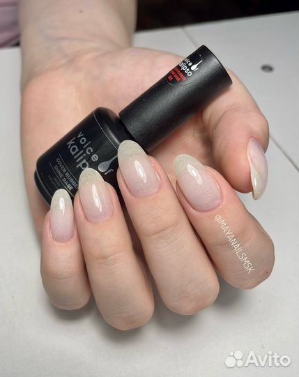 Маникюр Педикюр