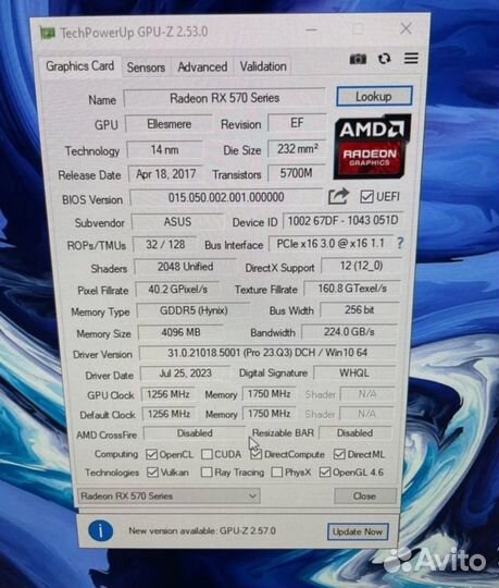 Видеокарта rx 570 4gb