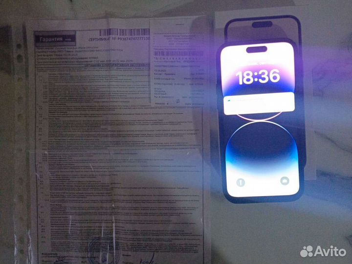 iPhone 14 pro max 256gb
