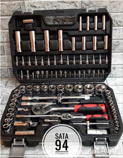 Набор инструментов для дома SATA 94 Арт. 01wtay