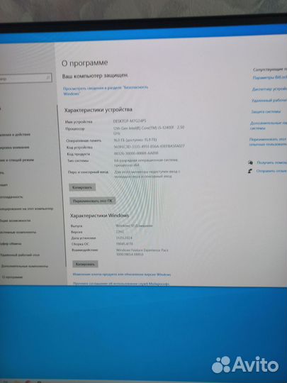Игровой компьютер i5-12400f/rtx2060super