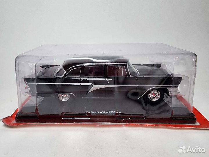 Газ 13 Чайка Hachette 1:24