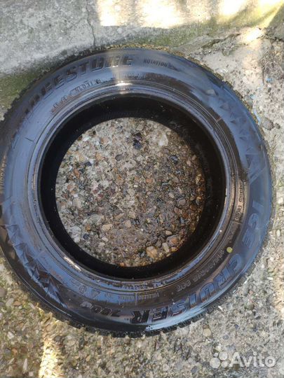 Bridgestone Ice Cruiser 7000 195/60 R15 88