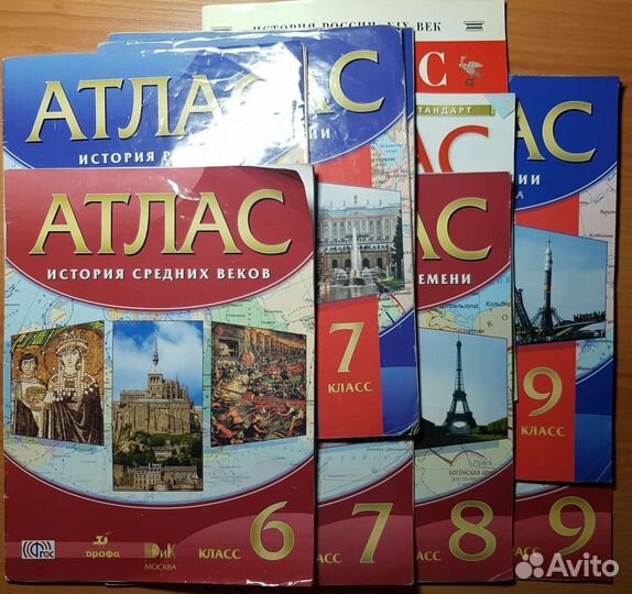 Атлас история 6, 7, 8, 9 класс