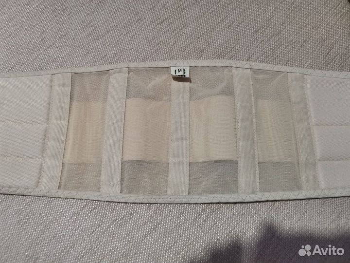 Бандаж дородовой и послеродовой Trivis T-1115