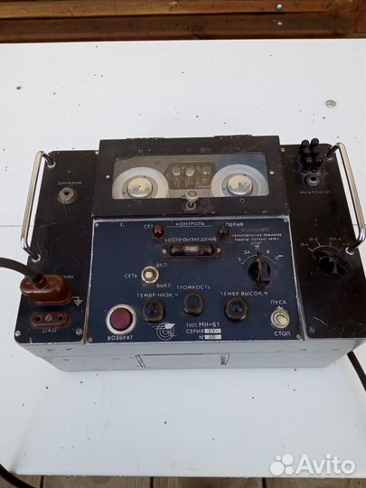 Магнитофон мн 61