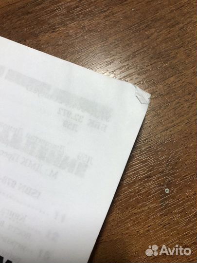 Виртуальная реальностьв Unity Джонотан Линовес