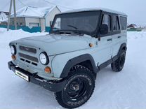 ваз 2114 в башкирии. авито башкортостан бу легковые автомобили. авто с пробегом в башкортостане ваз. 446 сапфир ваз. авито башкортостан бу легковые автомобили.