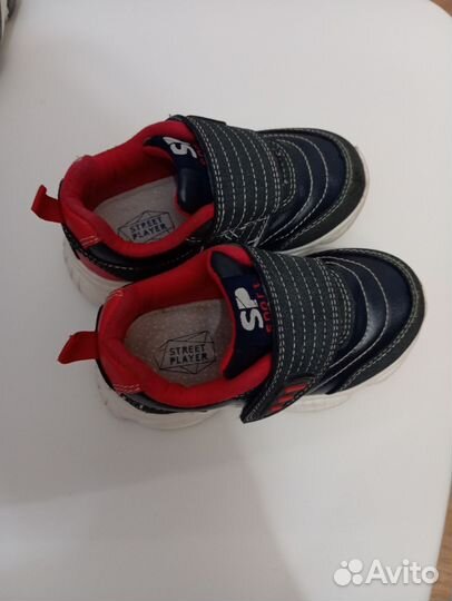 Кроссовки для мальчика 24 размер