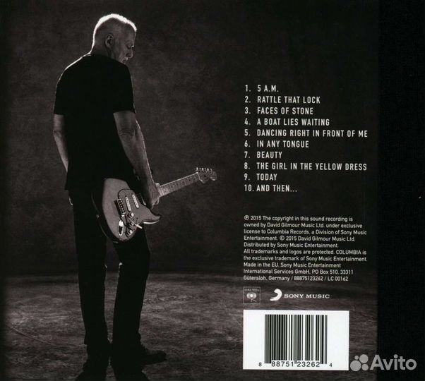 David Gilmour - Rattle That Lock (1 CD)