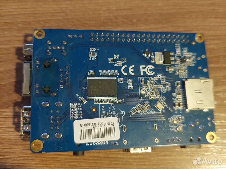 Orange pi PC plus