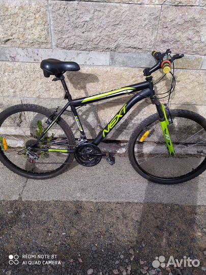 Велосипеды бу взрослый 26 колеса