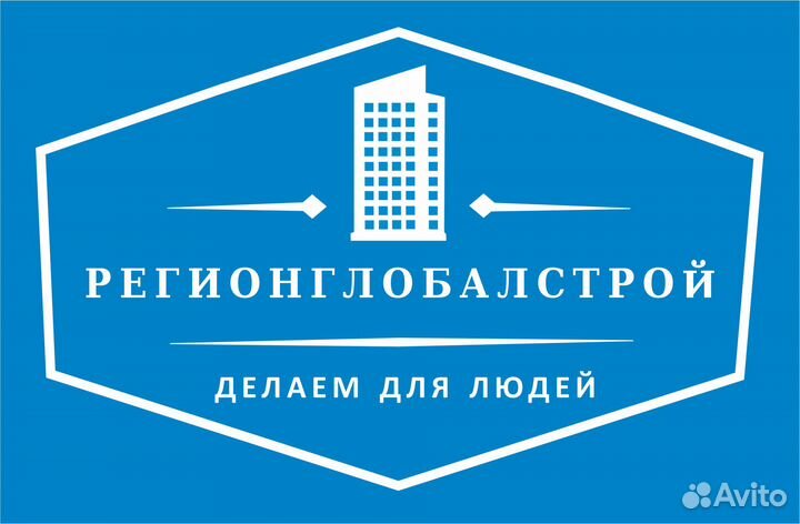 Водитель категории в