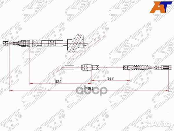 Трос ручного тормоза audi A6 RH/LH 94-98 st520