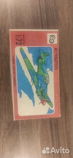 Сборные модели 1 72 в ассортименте СССР вэс луч