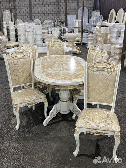 Кухонный набор