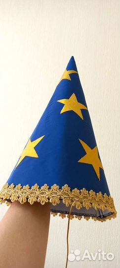 Костюм звездочета