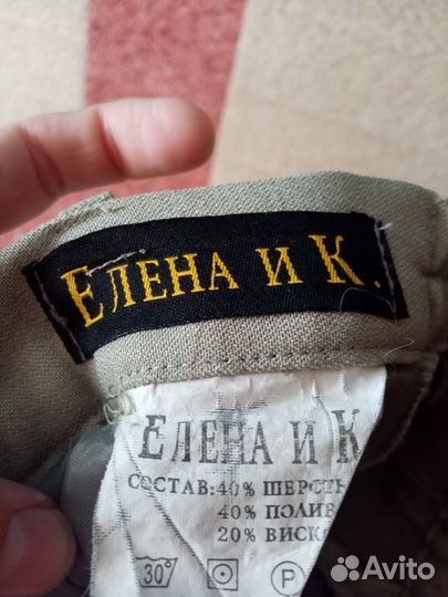 Костюм для мальчика