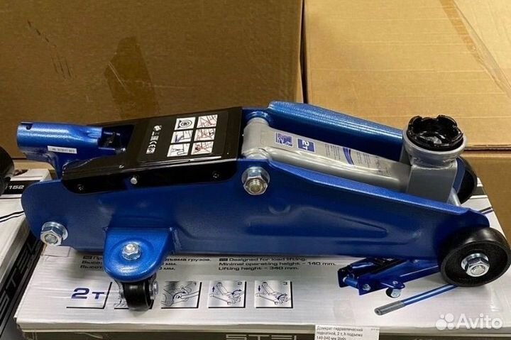 Домкрат гидравлический подкатной 2 тонны Stels